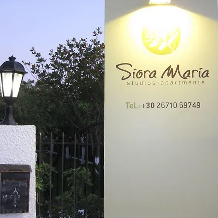 Apartment Siora Maria *